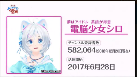 batch_スクリーンショット 2019-01-02 23.58.50