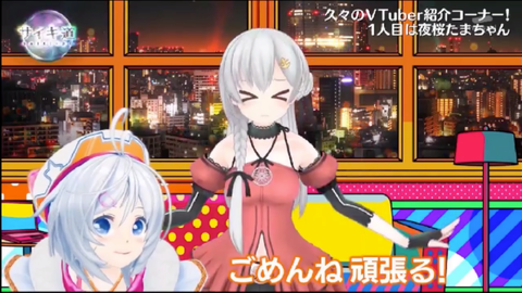 batch_スクリーンショット 2019-05-20 3.11.44(2)