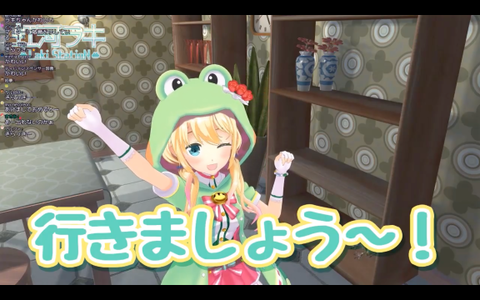 batch_スクリーンショット 2019-01-03 21.59.08