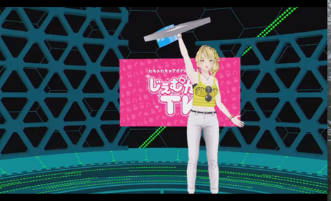 batch_スクリーンショット 2019-01-05 19.24.12