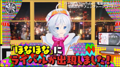 batch_スクリーンショット 2019-05-20 3.02.03(2)