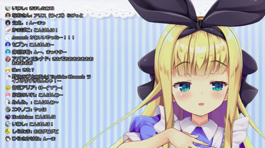 萌木ママが江良ちゃんのイラストを投稿 これは清楚 ですわ Vtuber速報 バーチャルyoutuberまとめ 萌木ママが江良ちゃんのイラストを投稿 これは清楚 ですわ Vtuber速報 バーチャルyoutuberまとめ