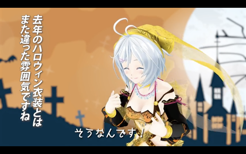 スクリーンショット 2018-10-31 19.43.42