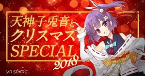d14685-210-667922-4