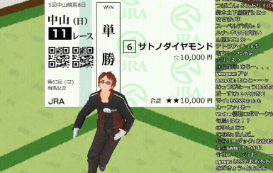 1545557948355