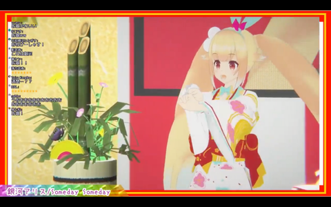 batch_スクリーンショット 2019-01-03 22.01.39
