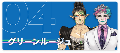 pic_unit04