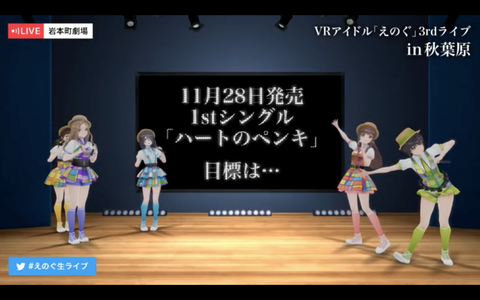 スクリーンショット 2018-10-21 2.42.14