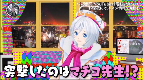 batch_スクリーンショット 2019-05-20 3.03.37(2)