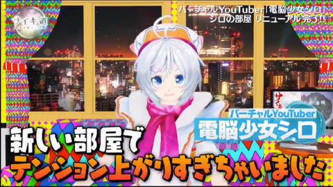 batch_スクリーンショット 2019-05-20 2.59.10(2)