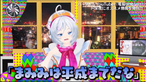 batch_スクリーンショット 2019-05-20 3.13.39(2)