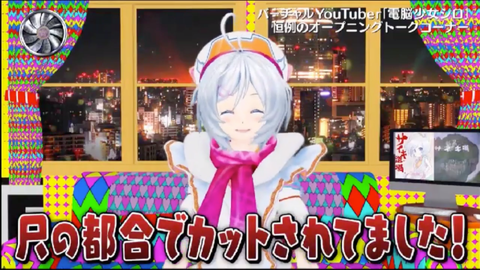 batch_スクリーンショット 2019-05-20 3.01.27(2)