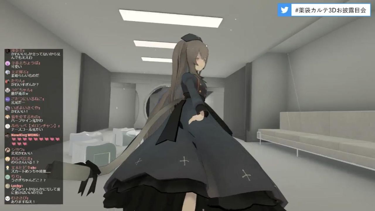 朗報 薬袋カルテちゃん 3dでもかわいいと話題に Vtuber速報 バーチャルyoutuberまとめ 朗報 薬袋カルテちゃん 3dでもかわいいと話題に Vtuber速報 バーチャルyoutuberまとめ