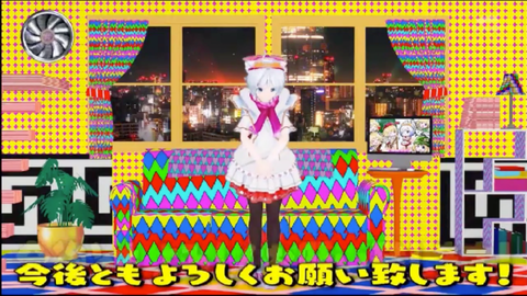 batch_スクリーンショット 2019-05-20 3.25.36(2)
