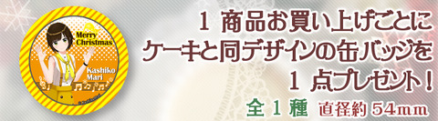as_xm2018_top_op