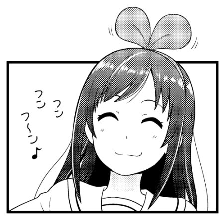 no title