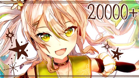 バーチャルアーティスト鴨見カモミって知っている 昨日に続き 本日も生放送するからよかったら見てくれ Vtuber速報 バーチャルyoutuberまとめ