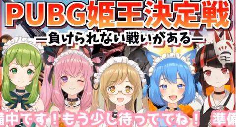 稲荷くろむ | バーチャルYouTuber(VTuber)