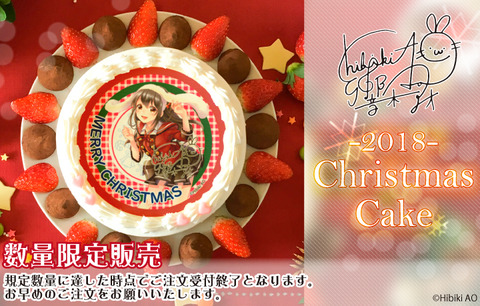 hb_xm2018_top