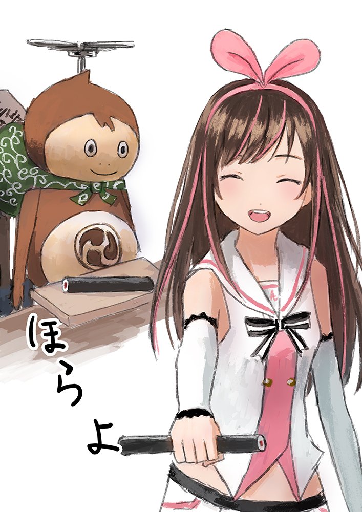 輝夜月ちゃんが私のモノマネしてたって言ってたけどどの動画 Vtuber速報 バーチャルyoutuberまとめ 輝夜月ちゃんが私のモノマネしてたって言ってたけどどの動画 Vtuber速報 バーチャルyoutuberまとめ