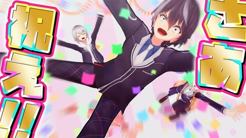 本日は道明寺晴翔の誕生日 ハルカス大人気で見てて微笑ましいなw Vtuber速報 バーチャルyoutuberまとめ 本日は道明寺晴翔の誕生日 ハルカス大人気で見てて微笑ましいなw Vtuber速報 バーチャルyoutuberまとめ