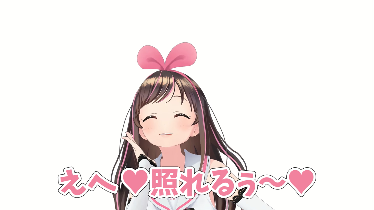 キズナアイちゃんのキャラデザってマジで秀逸だよな Vtuber速報 バーチャルyoutuberまとめ キズナアイちゃんのキャラデザってマジで秀逸だよな Vtuber速報 バーチャルyoutuberまとめ