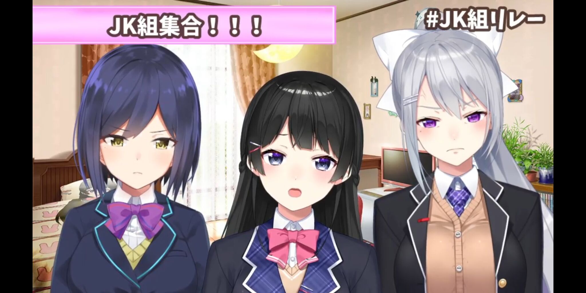 画像 にじさんじjk組 完全にチンピラｗｗｗ Vtuber速報 バーチャルyoutuberまとめ