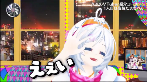 batch_スクリーンショット 2019-05-20 3.12.10(2)