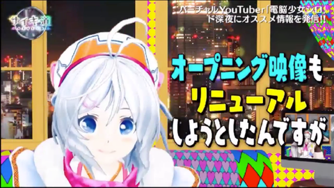 batch_スクリーンショット 2019-05-20 3.00.14(2)