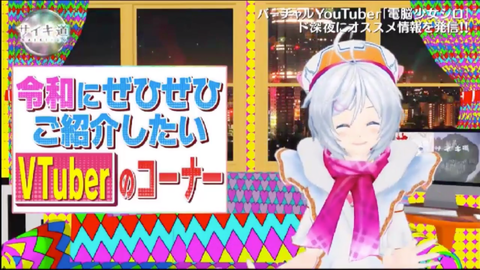 batch_スクリーンショット 2019-05-20 3.10.14(2)