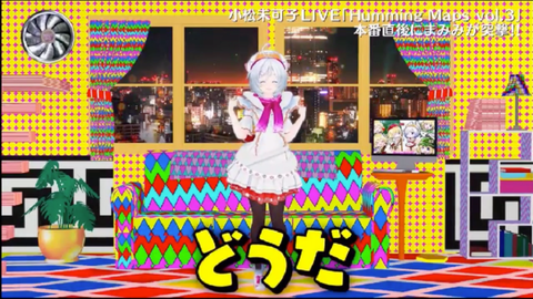 batch_スクリーンショット 2019-05-20 3.20.40(2)