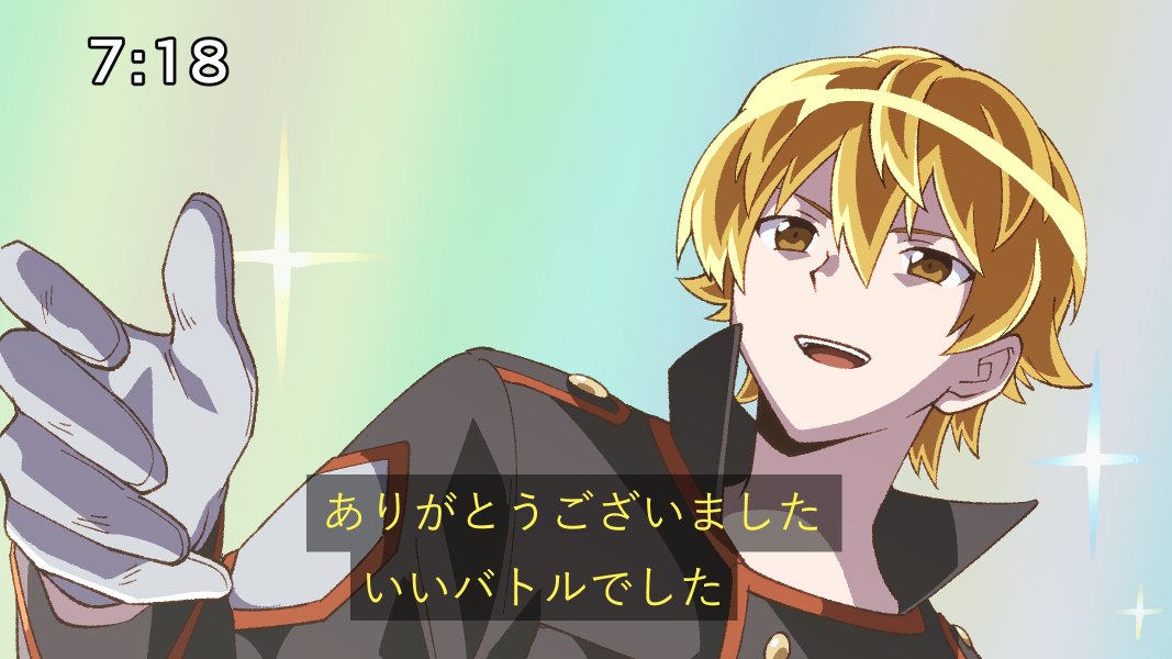 ドーセット アカホシ どんなに酷い負け方をしても心に弾さんを宿せ Vtuber速報 バーチャルyoutuberまとめ