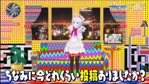 batch_スクリーンショット 2019-05-20 3.09.48(2)