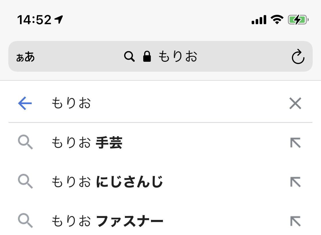 画像 天神子兎音のサジェスト ほとんどヤバいwww Vtuber速報 バーチャルyoutuberまとめ 画像 天神子兎音のサジェスト ほとんどヤバいwww Vtuber速報 バーチャルyoutuberまとめ