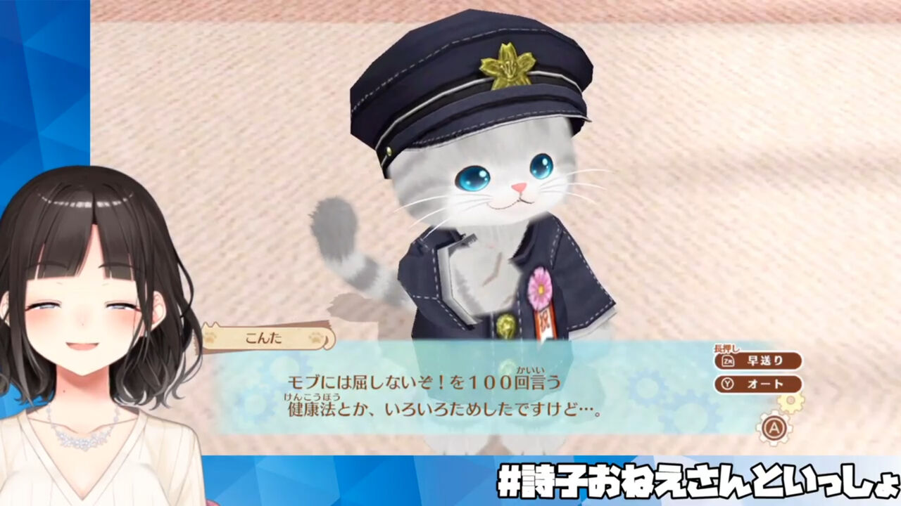 画像 詩子おねえさん 邪悪な顔をしてしまう Vtuber速報 バーチャルyoutuberまとめ 画像 詩子おねえさん 邪悪な顔をしてしまう Vtuber速報 バーチャルyoutuberまとめ