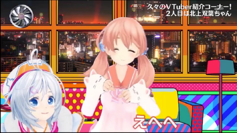 batch_スクリーンショット 2019-05-20 3.25.09(2)
