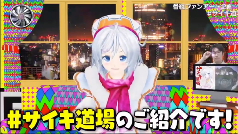 batch_スクリーンショット 2019-05-20 3.25.48(2)