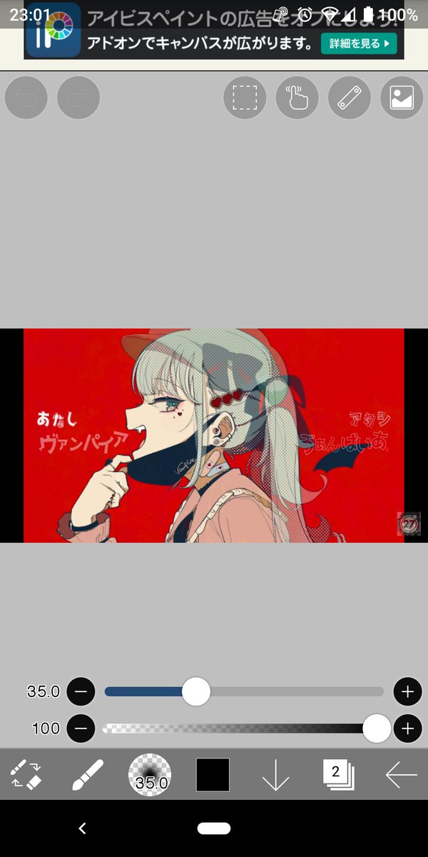 あおぎり高校 大代真白 動画のトレースが発覚し1か月の活動休止へwww Vtuber速報 バーチャルyoutuberまとめ あおぎり高校 大代真白 動画のトレースが発覚し1か月の活動休止へwww Vtuber速報 バーチャルyoutuberまとめ