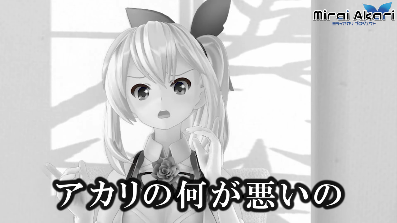 悲報 ときのそらちゃん くもりそらになってしまう Vtuber速報 バーチャルyoutuberまとめ