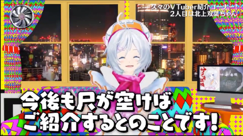 batch_スクリーンショット 2019-05-20 3.25.15(2)