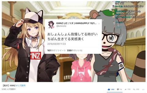 DqMWsSuU4AUq8RW