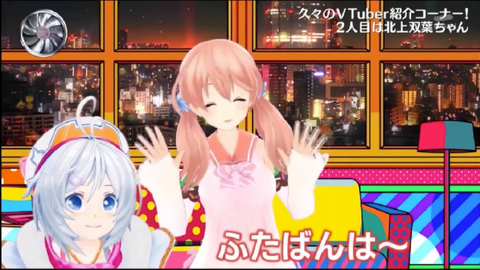 batch_スクリーンショット 2019-05-20 3.24.07(2)