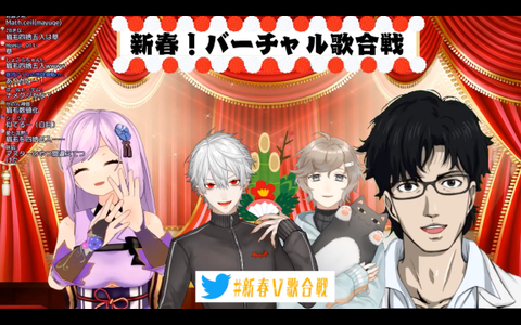 batch_スクリーンショット 2019-01-03 22.06.32