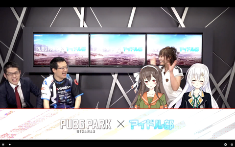 スクリーンショット 2018-07-19 20.14.32