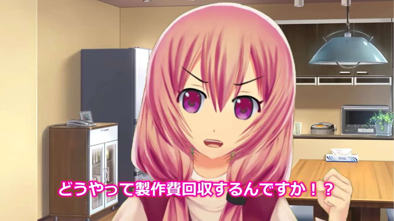 顔 バレ ぽんぽこ