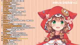 褒め系vtuber 竹谷竿丈 さんが面白すぎると話題に マシュマロ送ると優しく褒めてもらえるよ Vtuber速報 バーチャルyoutuberまとめ