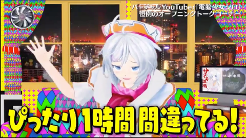 batch_スクリーンショット 2019-05-20 3.02.47(2)