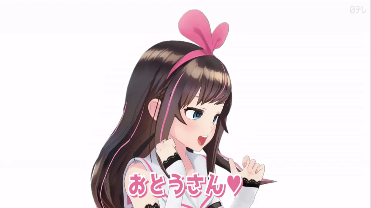 キズナアイのbeatスクランブル の反応まとめ 見れなかった人はここから今すぐ見れるよ Vtuber速報 バーチャルyoutuberまとめ