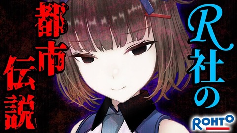 【因幡はねる】前世(中の人)はニコ生配信 ...