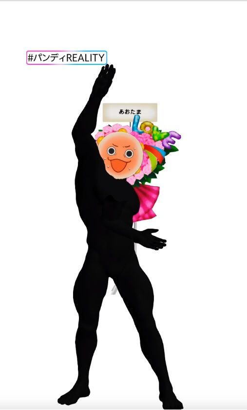 生放送まとめ パンディの受肉配信が色々と凄すぎた Vtuber
